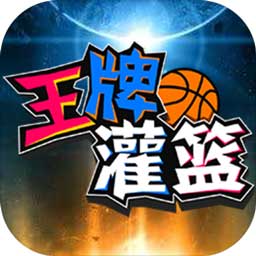 爱游戏体育最新