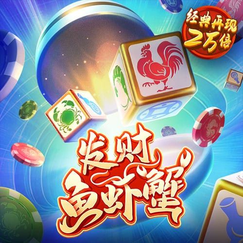乐球app官方正版下载