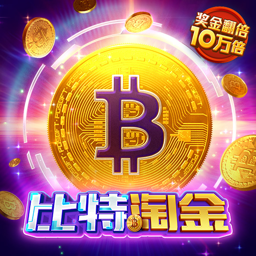 壹定发