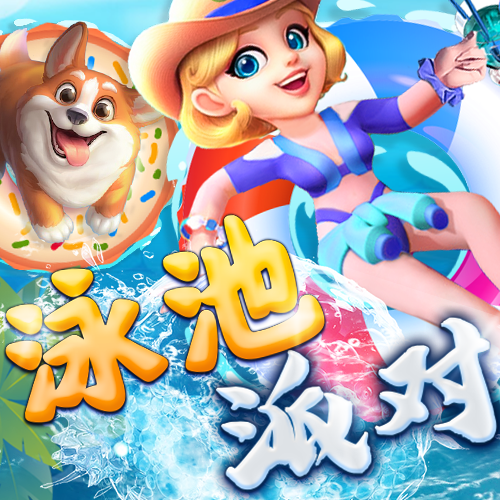 亚盈体育官网入口