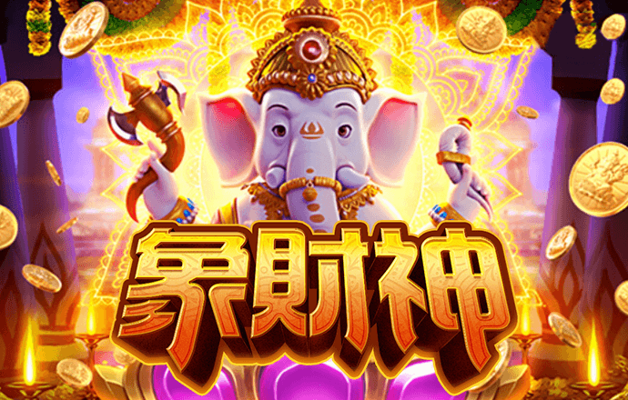 博喜体育app官网入口在哪