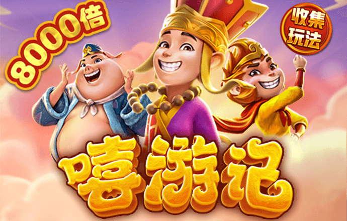 im体育app手机下载