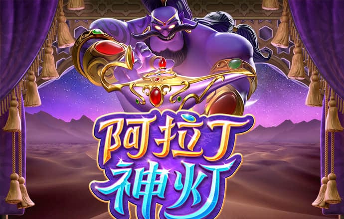 爱游戏下载