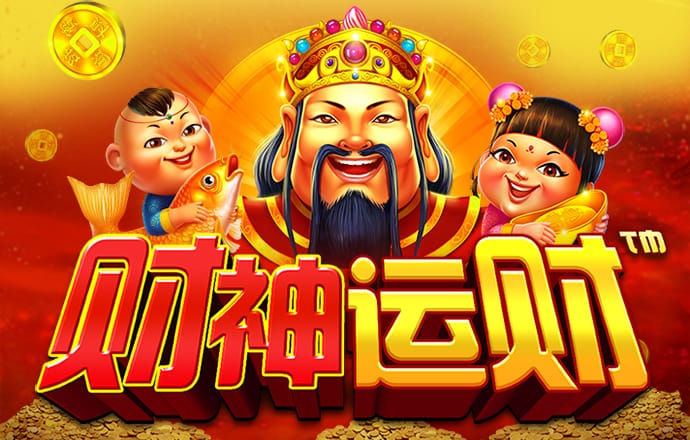 火博体育app下载手机版