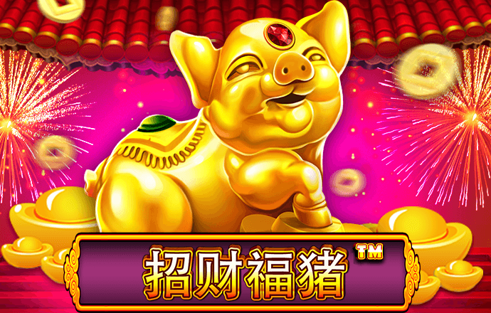 华体汇官网下载APP