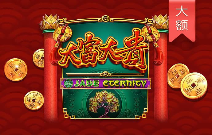 博亚app最新下载入口