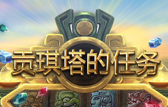beat365手机客户端首页