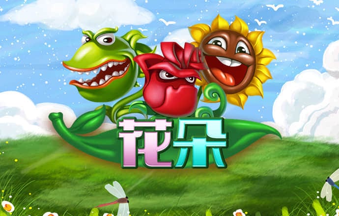 南宫28ng国际