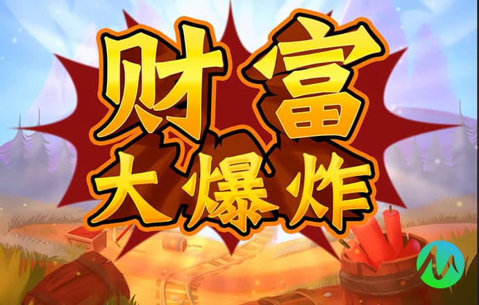 73882必赢游戏欢迎观临
