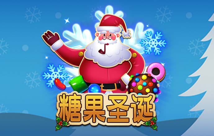 威斯尼斯wns88888