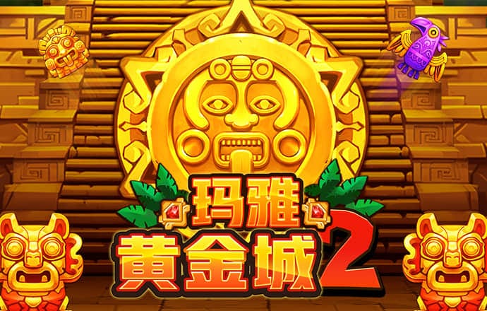6688体育app官方网站
